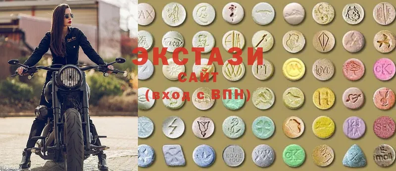 купить наркотики цена  Луховицы  Ecstasy louis Vuitton 